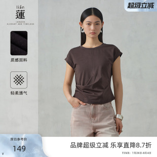 阿依莲修身 上衣圆领百搭 收腰设计感T恤女25年夏新款 不规则短袖