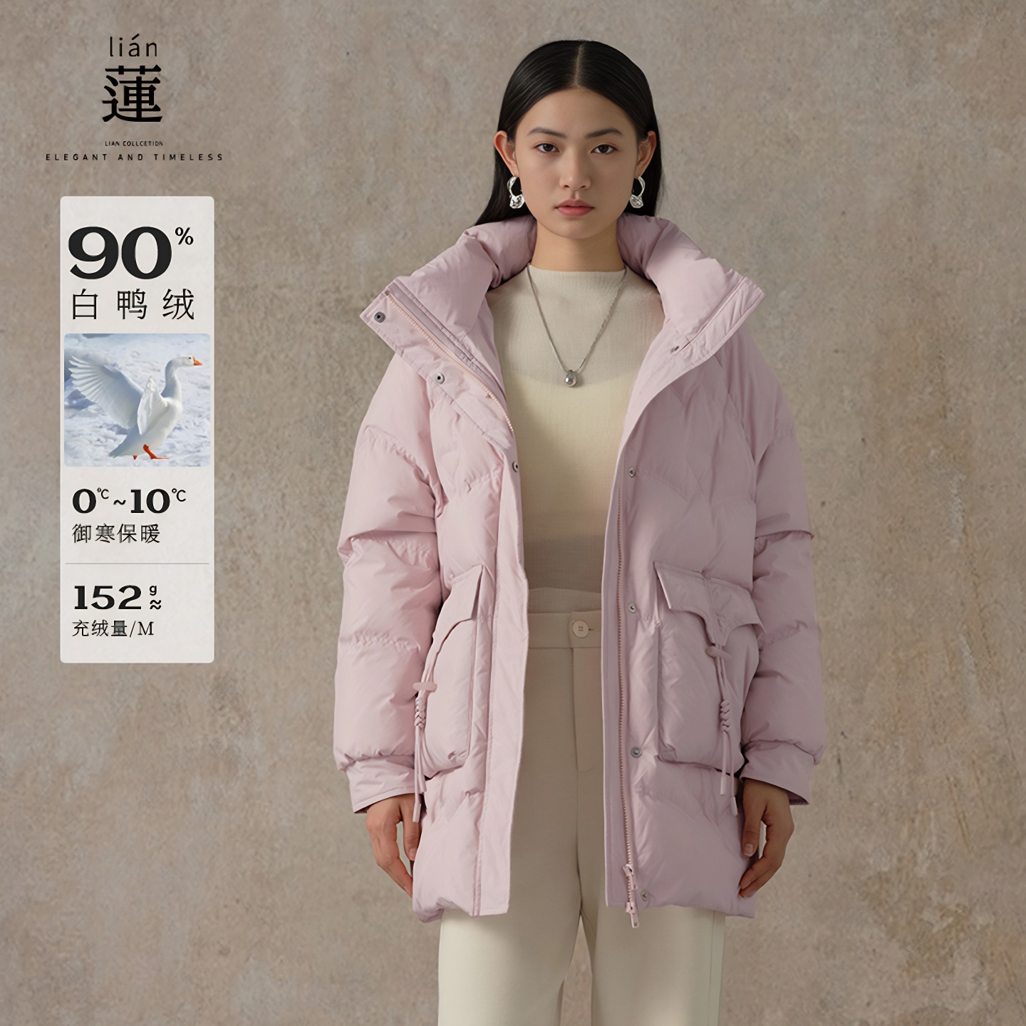 休闲连帽中长款羽绒服女保暖外套