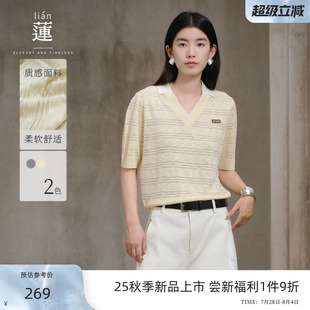 針織衫 寬松撞色上衣 阿依蓮時(shí)尚 百搭短袖 新款 商場同款 女25秋季