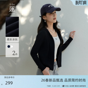 商场同款 新款 阿依莲时尚 女26春季 休闲外套上衣 百搭毛针织开衫