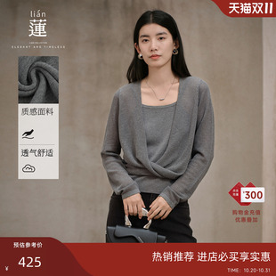 商场同款 新款 阿依莲时尚 女25秋季 气质毛衣设计感上衣 针织衫