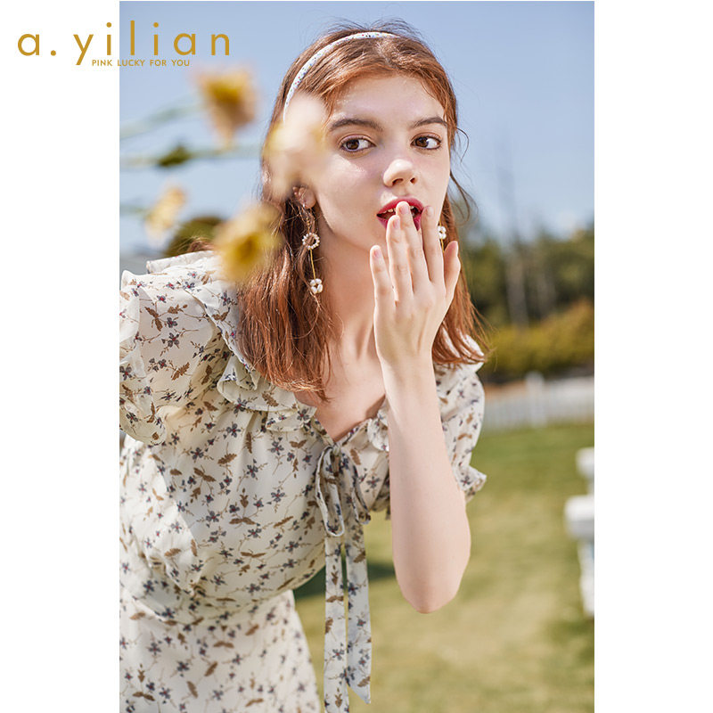 【VIP专享】阿依莲2020夏季新款连衣裙