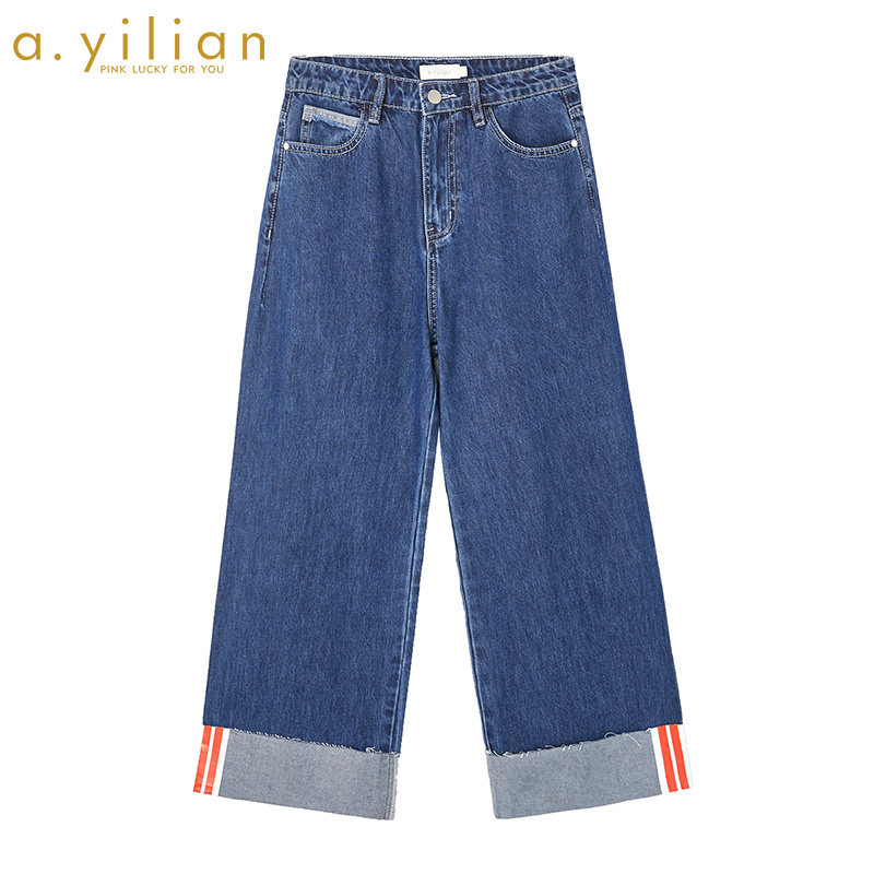 【VIP专享】阿依莲2020夏季新款牛仔裤女直通宽松显瘦九分时尚阔