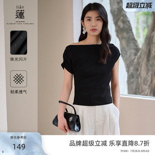 T恤女夏2025新款 商場同款 阿依蓮氣質(zhì)星空短袖 設(shè)計感斜肩上衣