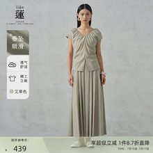 阿依莲气质休闲职业裙套装女2025新款夏装时尚短袖两件套通勤套装
