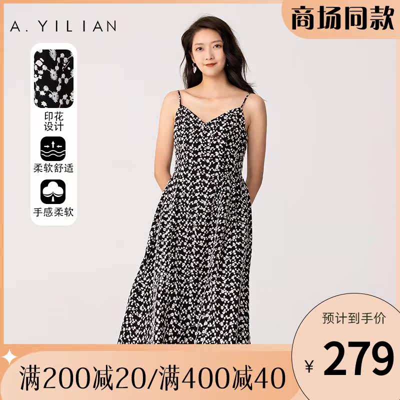 【商场同款】阿依莲2022年春季新款复古法式吊带连衣裙
