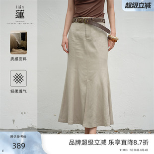 新款 阿依蓮復(fù)古魚尾包臀半身裙女2025夏季 中長(zhǎng)款 商場(chǎng)同款 裙子