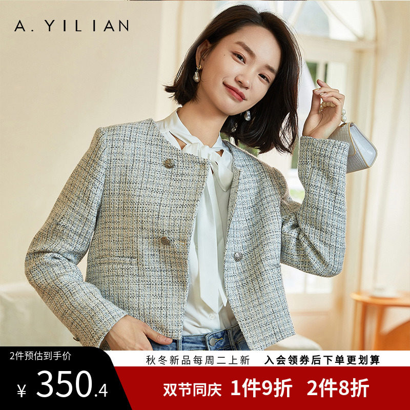 阿依莲圆领小香风女士短外套春秋装2023年新款设计感洋气减龄上衣