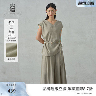氣質(zhì)闊腿褲 套裝 商場(chǎng)同款 女2025新款 夏洋氣兩件套 阿依蓮時(shí)尚