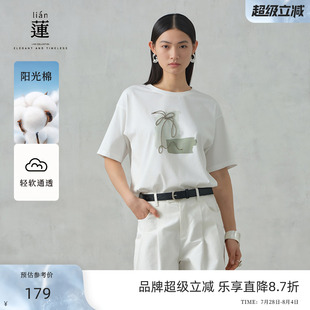 T恤女2025夏季 白色上衣 阿依蓮時(shí)尚 短袖 獨(dú)特小衫 商場同款 新款