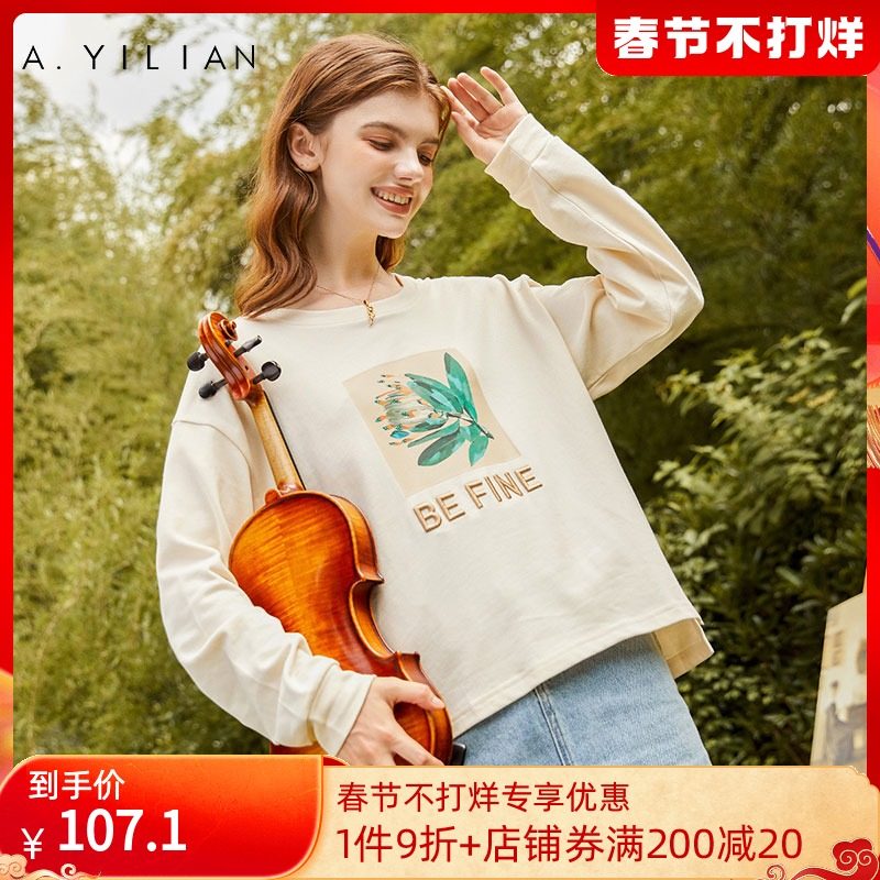 阿依莲廓型印花T恤女2021秋新品 100%纯棉宽松百搭卫衣