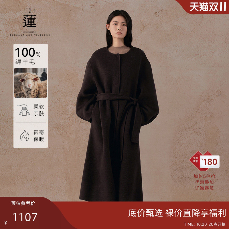 中长款双面呢大衣女呢子外套