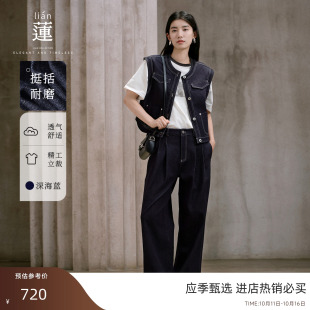 休闲套装 阿依莲时尚 女25秋季 新款 子 两件套马甲外套裤 商场同款