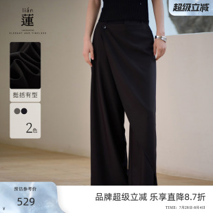 女2025夏季 子 阿依蓮時尚 氣質(zhì)休閑褲 設(shè)計感闊腿褲 商場同款 新款