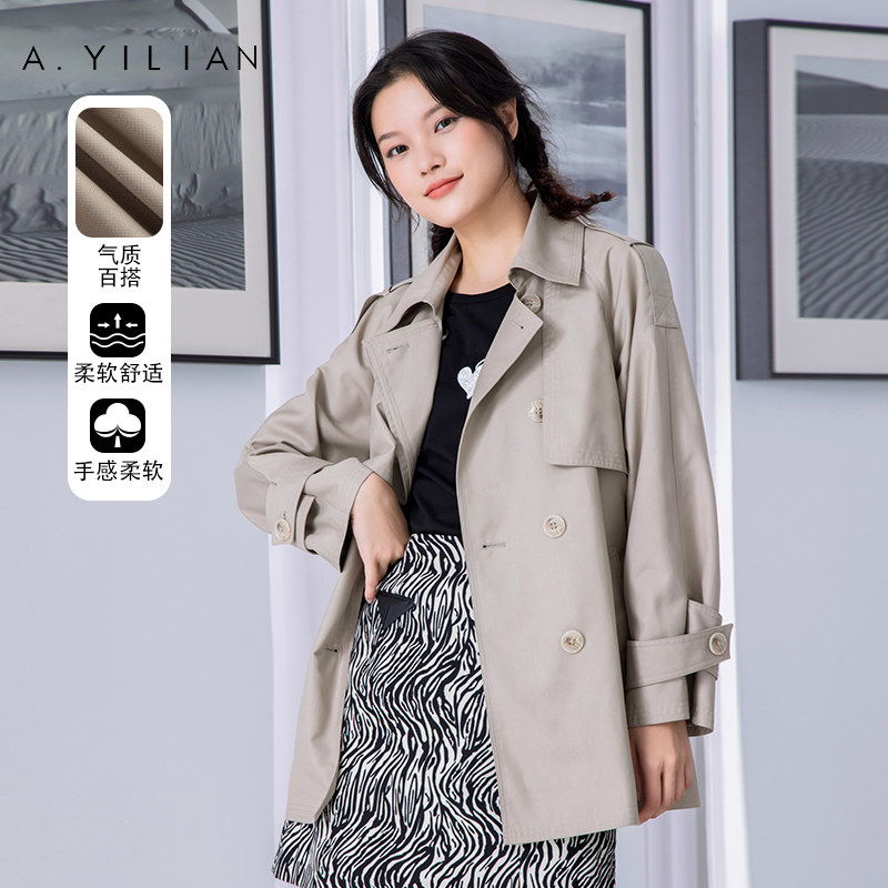 阿依莲2022年春季新款立领短款风衣显瘦腰带小个子外套女上衣