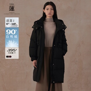 【商场同款】阿依莲时尚中长款羽绒服女洋气设计感白鸭绒连帽外套