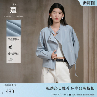 商场同款 宽松短款 阿依莲时尚 新款 上衣 休闲皮衣外套女25秋季