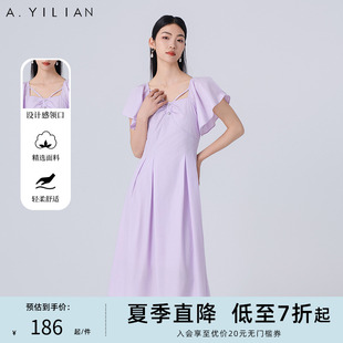 阿依莲法式 高腰显瘦遮肚子减龄气质范裙子 新款 优雅连衣裙2024夏季