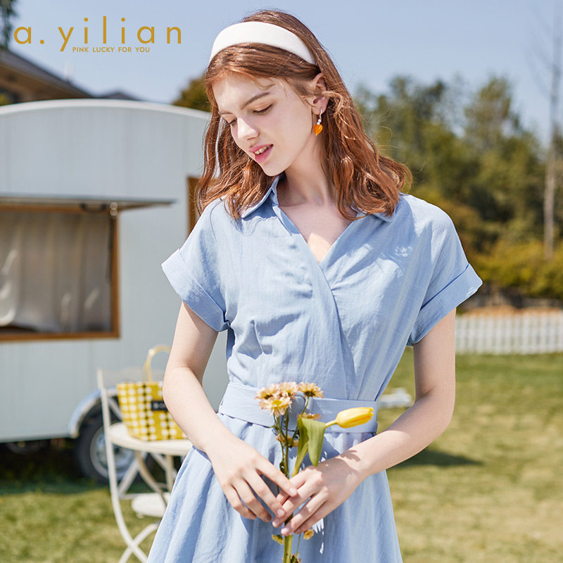 阿依莲连衣裙女夏2020新款时尚气质收腰显瘦宽松小个子中长款裙子