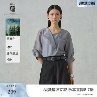 襯衫 女2025夏季 商場同款 新款 獨(dú)特襯衣別致上衣 阿依蓮氣質(zhì)短袖