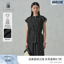 【商场同款】阿依莲时尚气质裙子套装女2025夏季新款设计感三件套