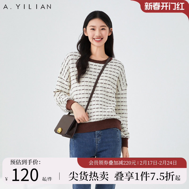 阿依莲美洋圆领长袖条纹衫2023年春季女打底衫针织衫套头修身长袖