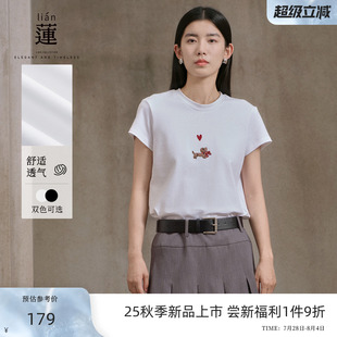 t恤女2025秋季 阿依蓮休閑簡約短袖 新款 商場同款 洋氣寬松上衣