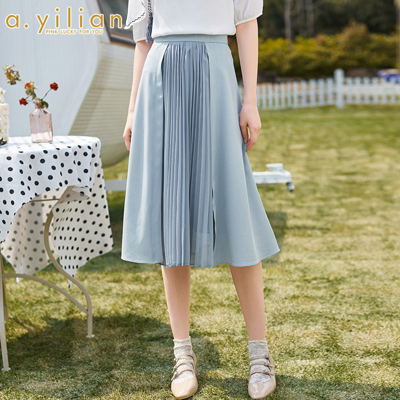 阿依莲半身裙女2020夏新款时尚百搭不规则宽松显瘦裙子