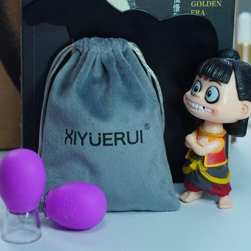 XIYUERUI 面部提升器