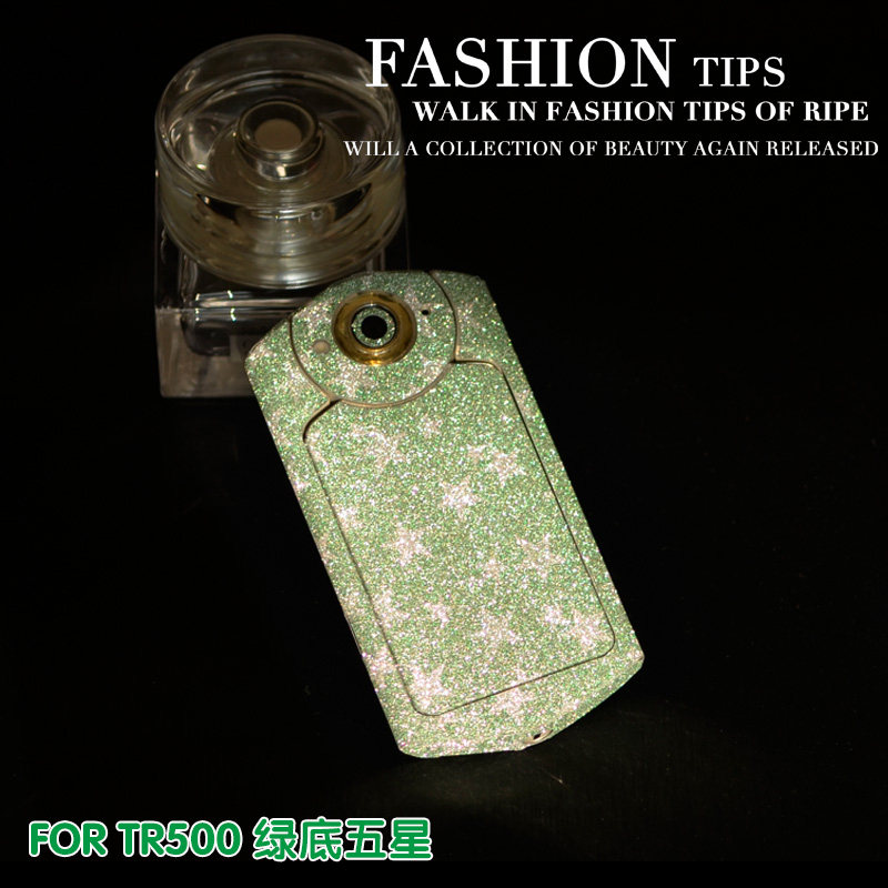 Sticker pour téléphone portable - Ref 1365230 Image 4