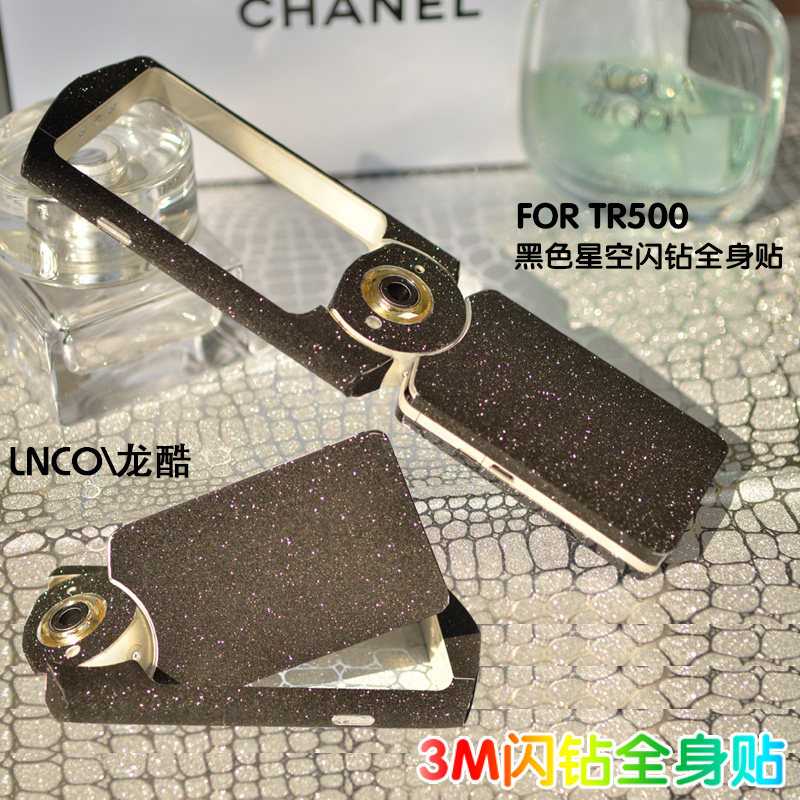 Sticker pour téléphone portable - Ref 1365230 Image 3