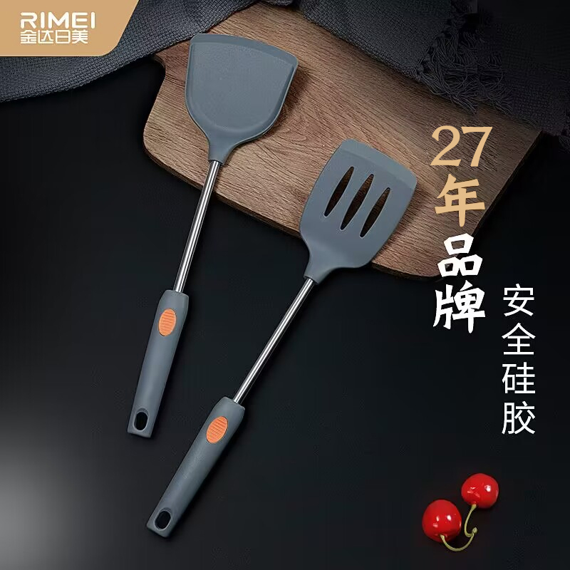 金达日美硅胶锅铲耐高温不粘锅