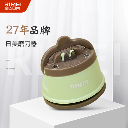 金达日美快速定角小工具磨刀器