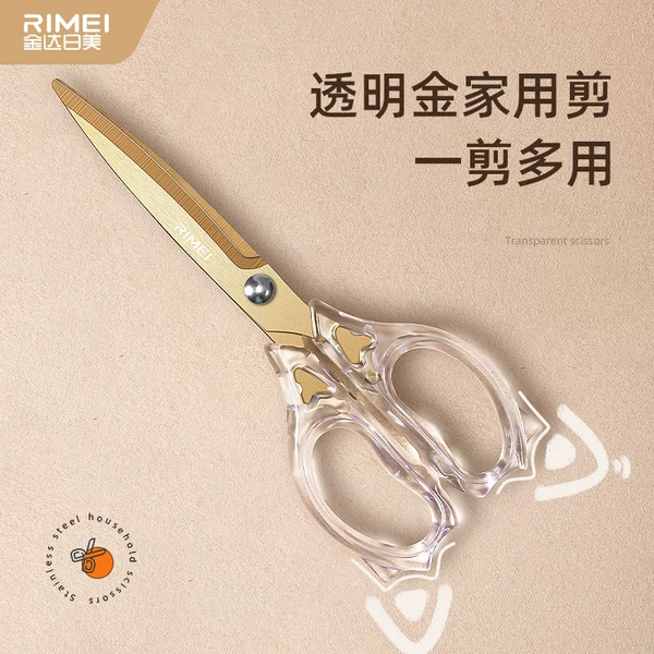 Товары от 金达日美旗舰店