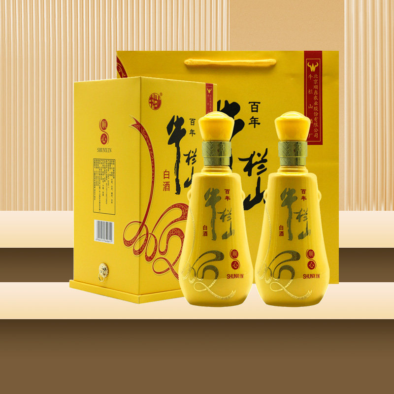 牛栏山二锅头 500ml浓香型白酒中秋送礼礼盒装46度顺心500ml*2瓶