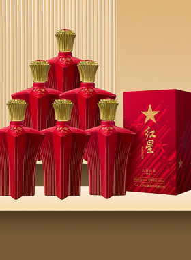 红星二锅头大师传承1949 清香型白酒 52度 500ml 装礼盒装