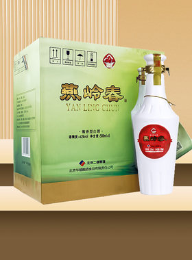 北京华都燕岭春42度酱香白酒500ml*6瓶整箱装