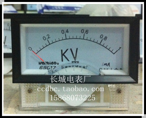 。【长城电表厂】69C17 1000V 1mA 直流电压表 厂家直销 85*45