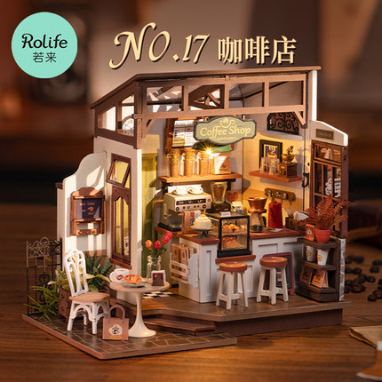 rolife若态若来咖啡店diy小屋手工房子木质拼装模型别墅积木礼物