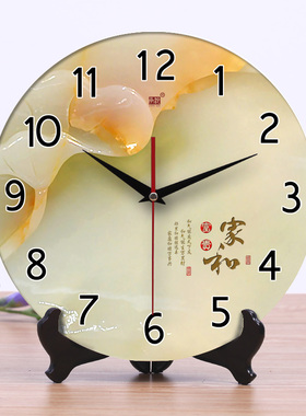 承沁陶瓷钟表创意时钟客厅挂钟座钟两用静音仿玉雕大数字摆钟壁钟