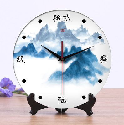 陶瓷钟表时钟摆件客厅静音挂钟座钟两用中国风电子钟山水系列