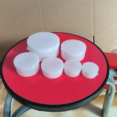 软膏盒塑封包装盒化妆品药盒白色