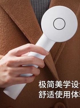 飞科毛球修剪器剃毛器衣服去球器打毛器家用除球神器打毛机FR5252