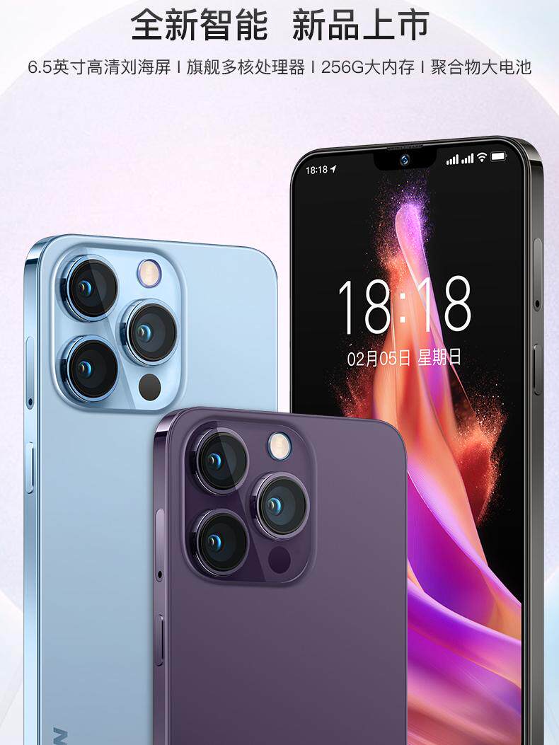 [Официальный флагманский магазин] Newman P80PRO full Netcom 4G студенческая цена дешевая, 100 юаней, старая машина, Android-игра, экран с каплями воды, две sim-карты, двойной режим ожидания, не поддерживающий 5G, телекоммуникационный игровой смартфон. Изображение 1