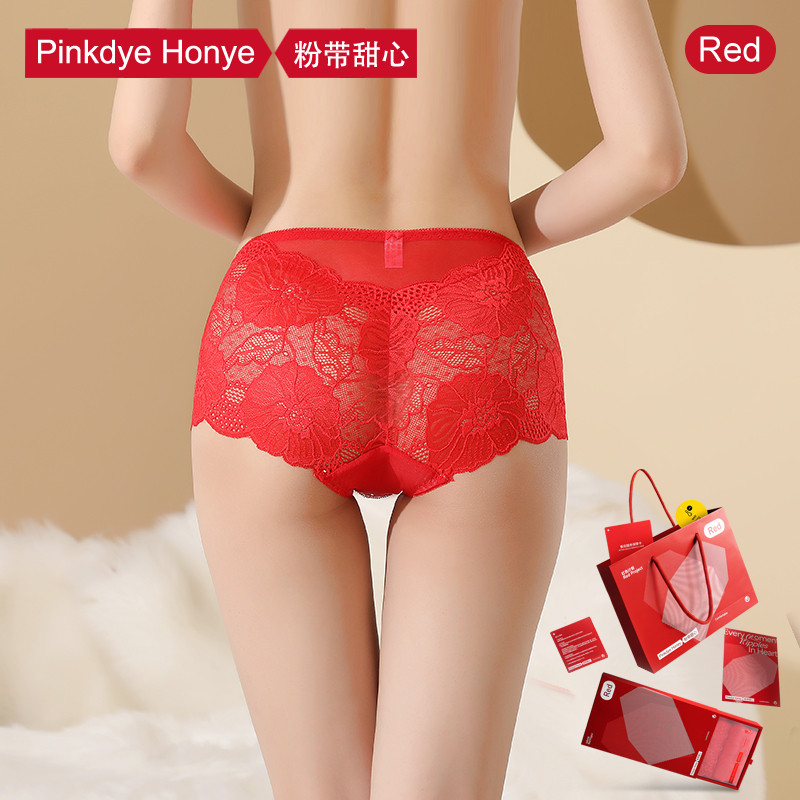 本命年粉带甜心蕾丝女无痕内裤
