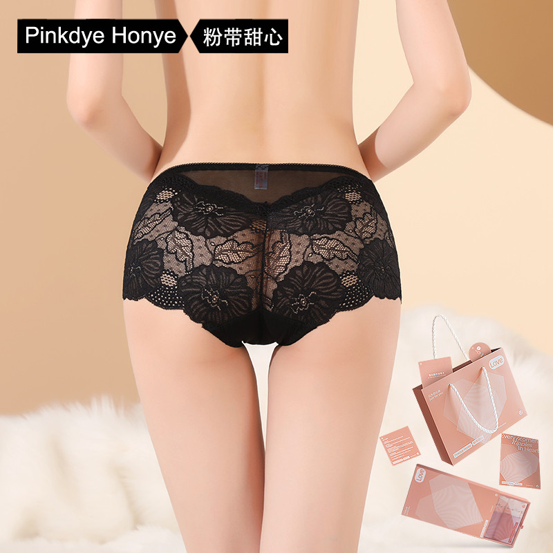 内裤女全蕾丝纯棉抗菌抑菌裆性感新款2025女士轻奢女生三角短裤头,女士内衣/男士内衣/家居服,女三角裤,淘宝优惠券,粉丝福利购,淘宝优惠卷