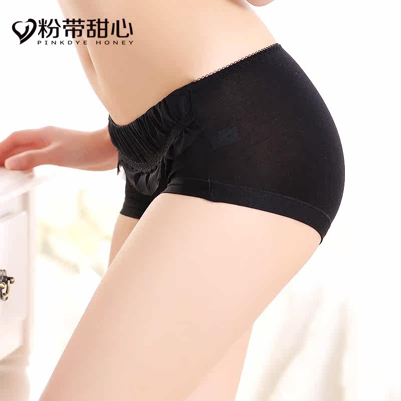 Slip jeune PINKDYE HONEY - Ref 646996 Image 4