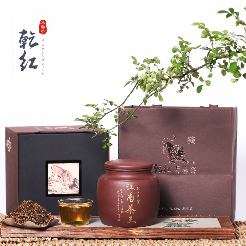 2019新茶现货 顾绍培亲监宜兴原矿紫砂罐装明前独芽金乾红175g|msdalam kategori teh, teh hitam (baru), teh hitam lain - dari Buy2taobao.com untuk memberikan perkhidmatan ejen Taobao profesional membeli