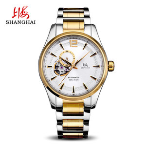 上海手表男全自动机械表 时尚镂空透底新品正品男士防水手表788