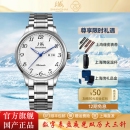 上海牌手表自动机械表双历多功能官方旗舰正品 国产男女腕表送长辈